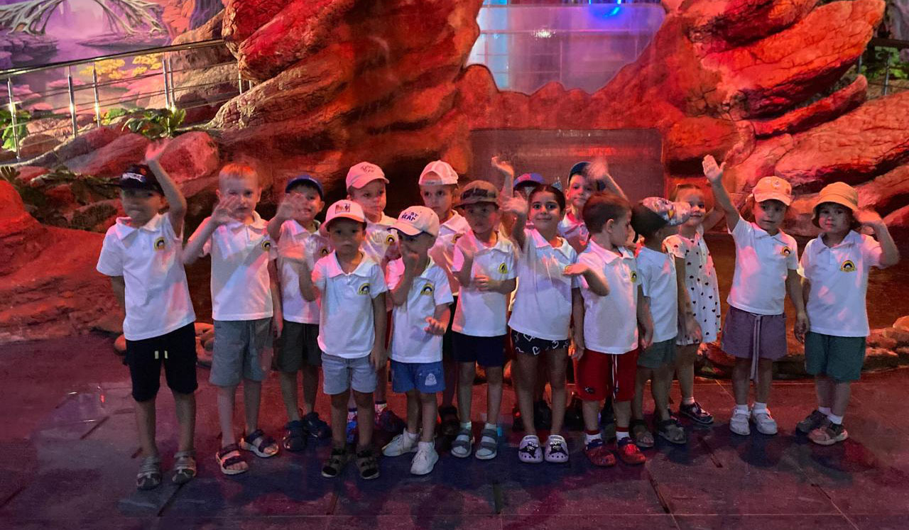 Экскурсия в океанариум