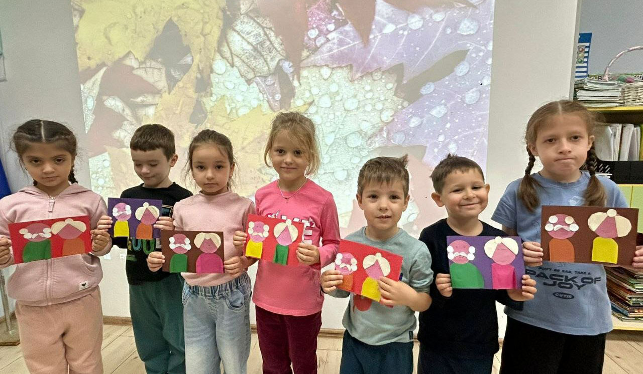 День пожилого человека